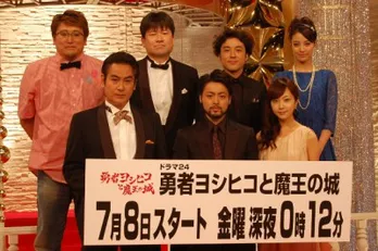 山田孝之、超低予算で冒険活劇に挑戦！「とにかく、お金がなくて大変だった（笑）」