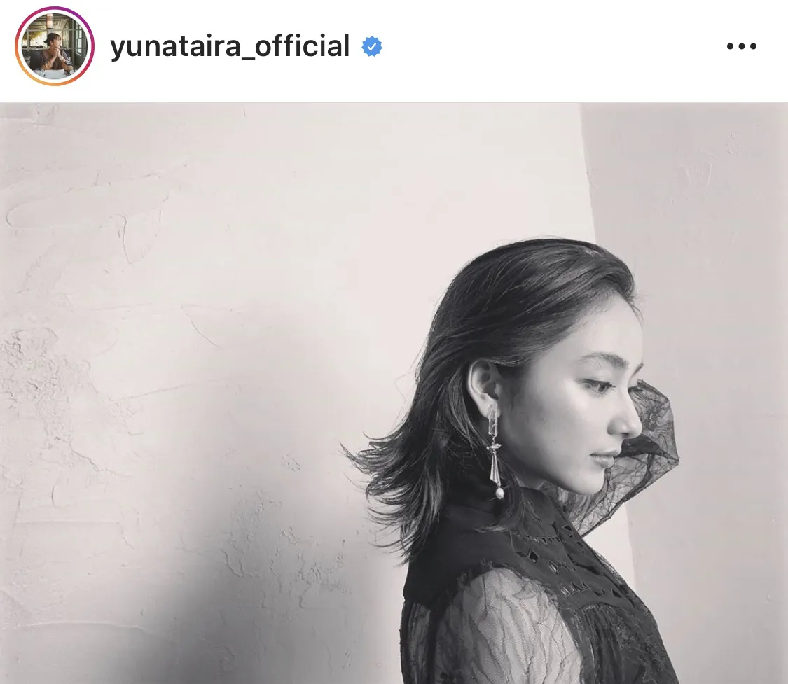 ※平祐奈公式Instagram(yunataira_official)のスクリーンショット