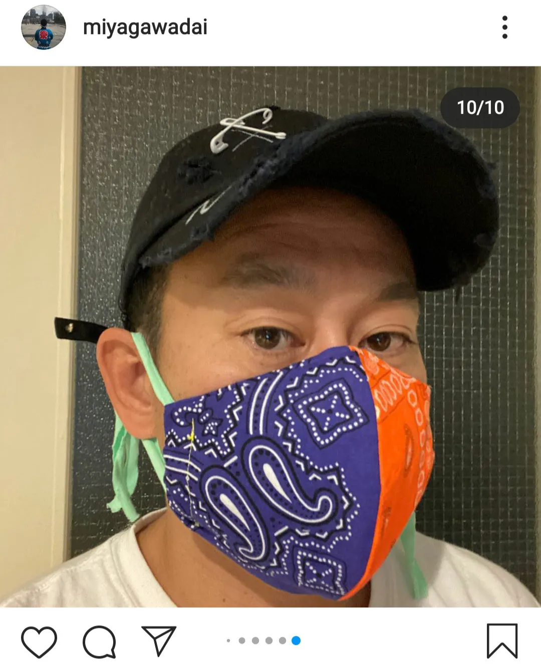 【写真を見る】ファン「作ってみたい！」“おしゃれ”な手作りマスクを着けた宮川大輔