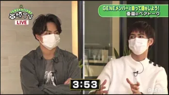 白濱亜嵐&片寄涼太がペアトークで“お互いの好きなところ”を告白「底抜けた明るさが魅力」