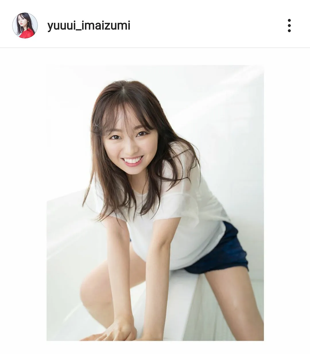 ※画像は今泉佑唯(yuuui_imaizumi)公式Instagramのスクリーンショット