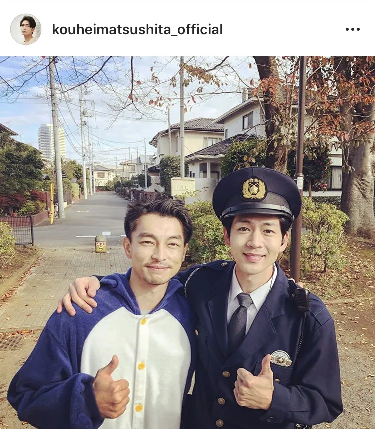 ※松下洸平公式Instagram(kouheimatsushita_official)のスクリーンショット