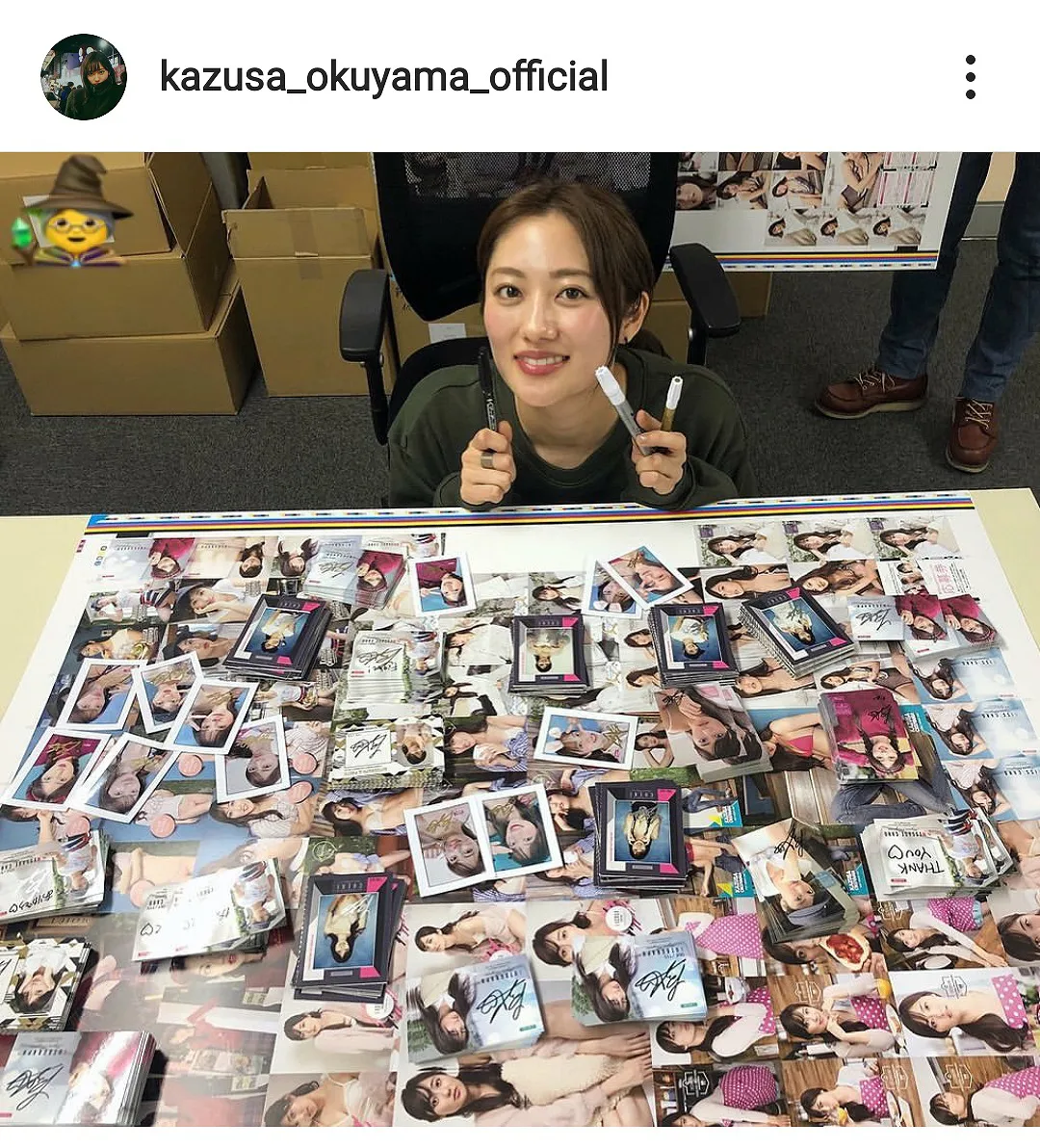 ※画像は奥山かずさ(kazusa_okuyama_official)公式Instagramのスクリーンショット