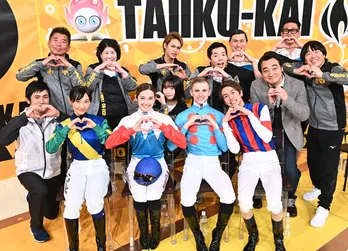 注目の若手ジョッキーらが「体育会TVSP」に初参戦!“美しすぎる騎手”が負けん気の強さを見せる