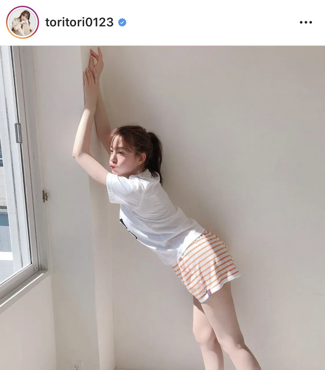 ※トリンドル玲奈の公式Instagram(toritori0123)のスクリーンショット