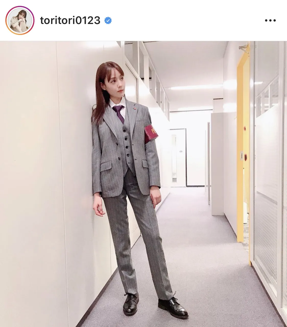 ※トリンドル玲奈の公式Instagram(toritori0123)のスクリーンショット