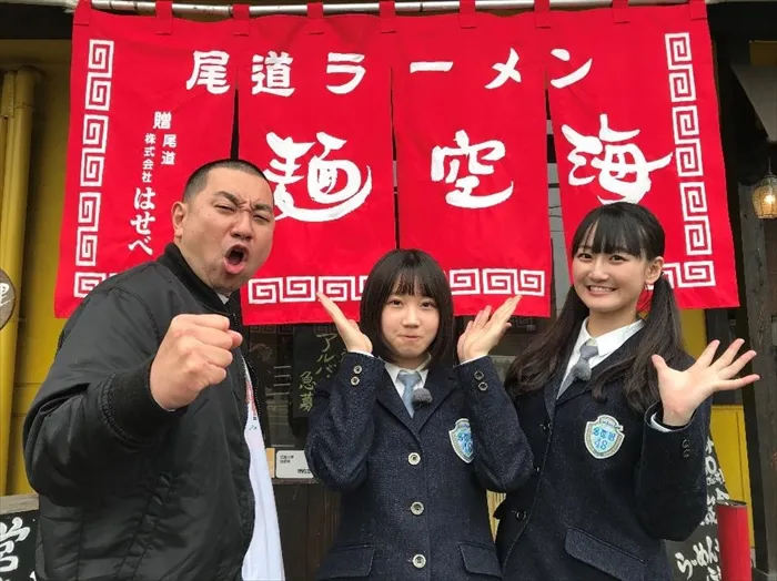 4月25日(土)夜0:35から広島ホームテレビにて「せとチャレ！STU48」が放送。STU48・甲斐心愛、信濃宙花、レイザーラモンRGが登場