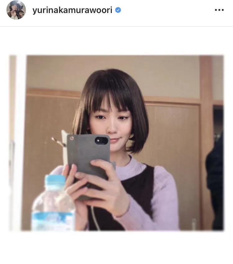 ※中村ゆり公式Instagram(yurinakamurawoori)のスクリーンショット
