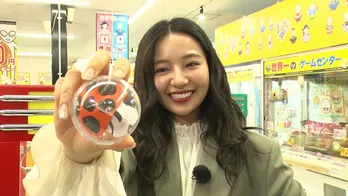 クレーンゲームで村瀬の新たな才能開花か 予算1万円で豪華景品ゲットを目指す<いたくろむらせのオンとオフ>