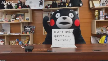 くまモンの“熱いエール”も！ 「プロフェッショナル」でコロナ危機と闘う全てのプロに緊急取材
