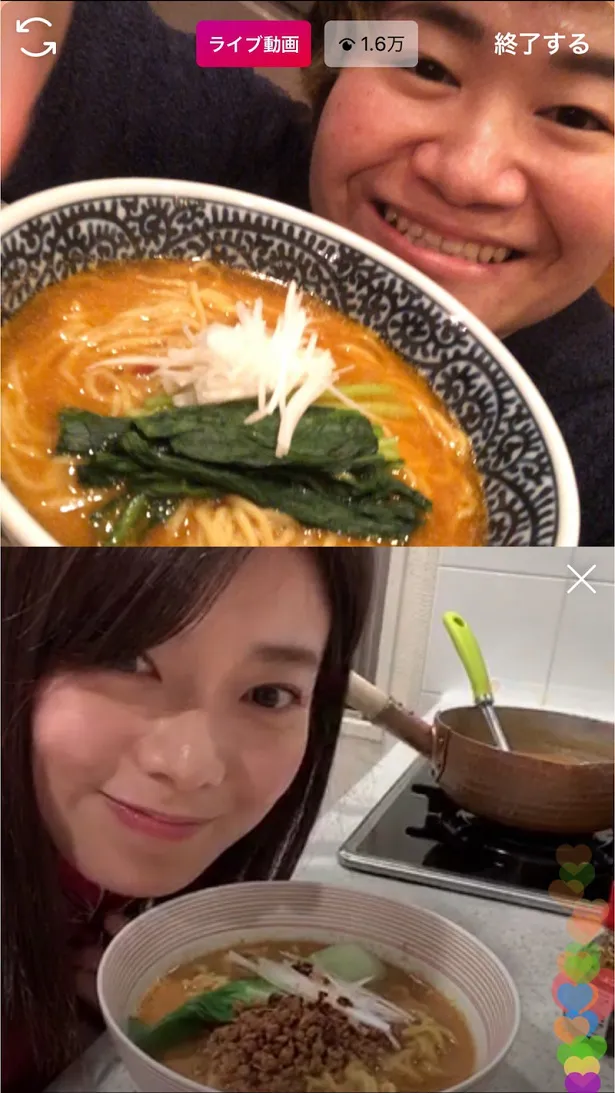 【写真を見る】“お料理インスタライブ”で担々麺を作った近藤春菜と森矢カンナ