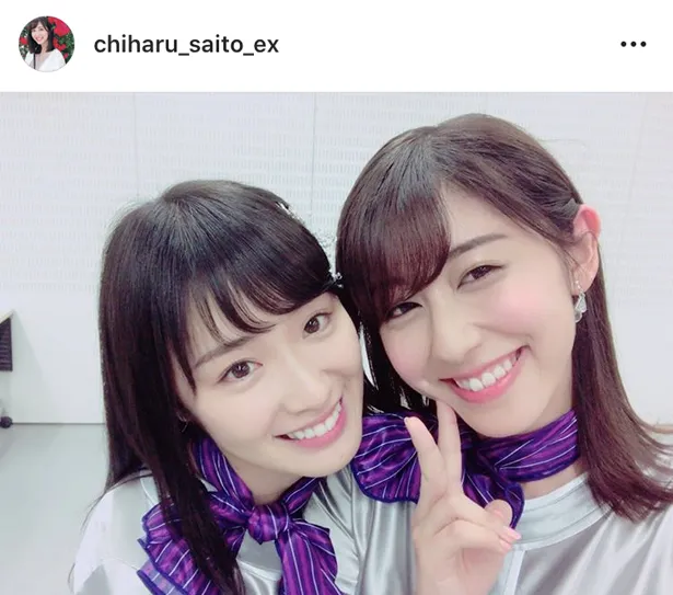 ※画像は、斎藤ちはるアナ(chiharu_saito_ex)オフィシャルInstagramのスクリーンショット