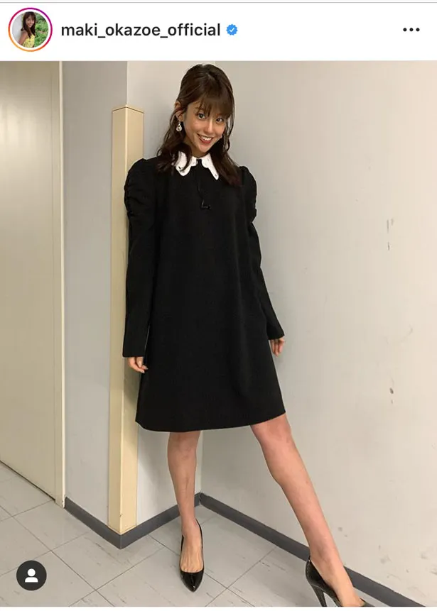  ※画像は岡副麻希(maki_okazoe_official)公式Instagramのスクリーンショット