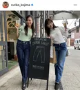 ※画像は小島瑠璃子(ruriko_kojima)公式Instagramより 