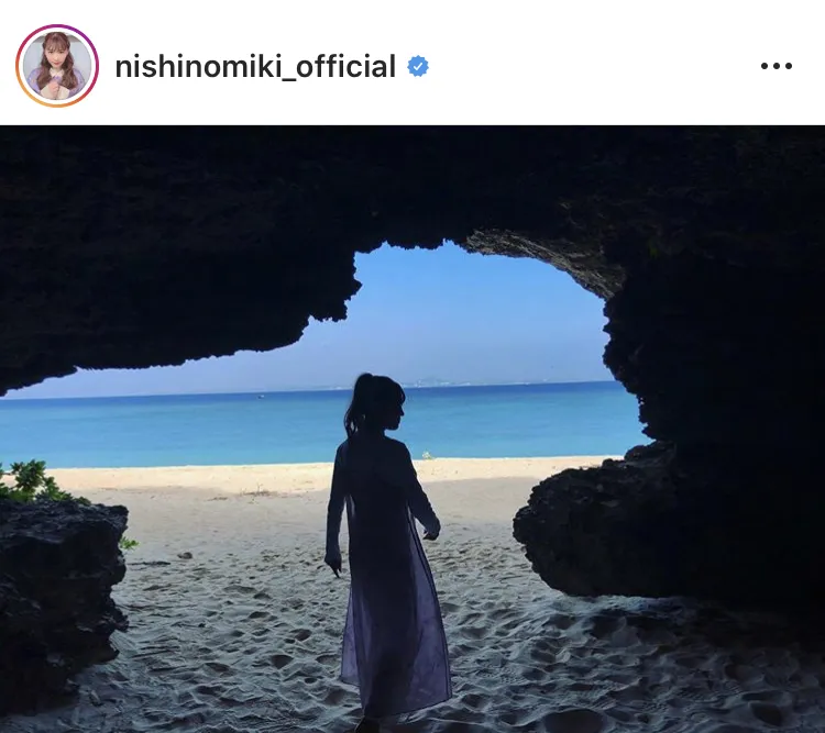 ※西野未姫公式Instagram(nishinomiki_official)のスクリーンショット