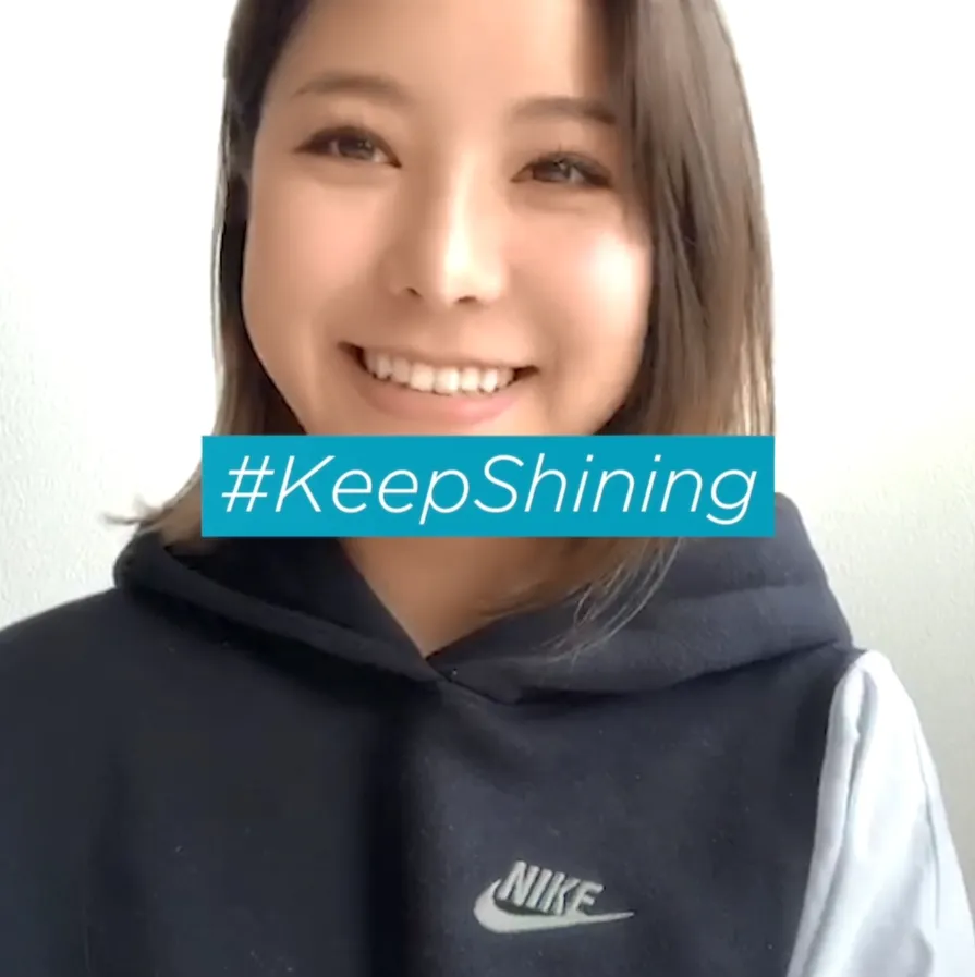 「#KeepShining」プロジェクトは4月30日(木)にスタート