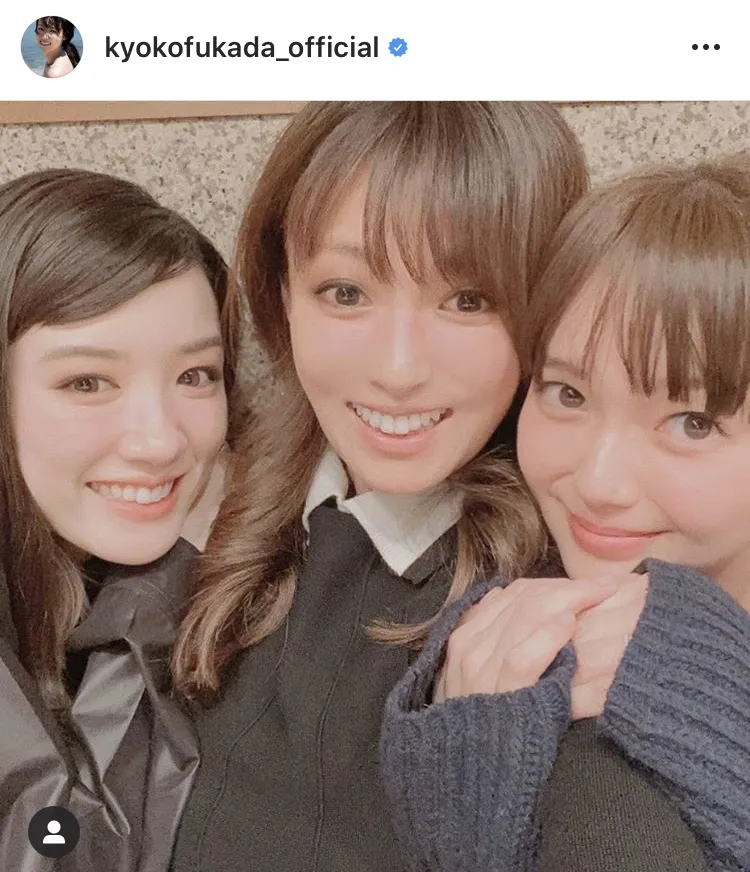 ※深田恭子公式Instagram(kyokofukada_official)のスクリーンショット