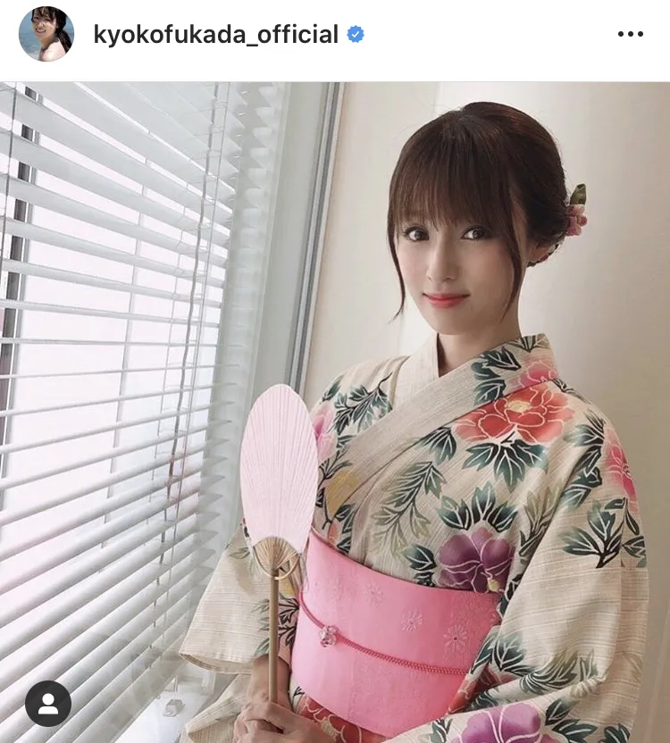 ※深田恭子公式Instagram(kyokofukada_official)のスクリーンショット