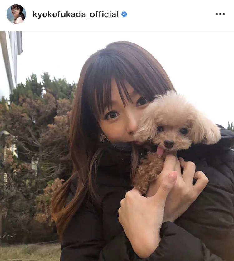 ※深田恭子公式Instagram(kyokofukada_official)のスクリーンショット