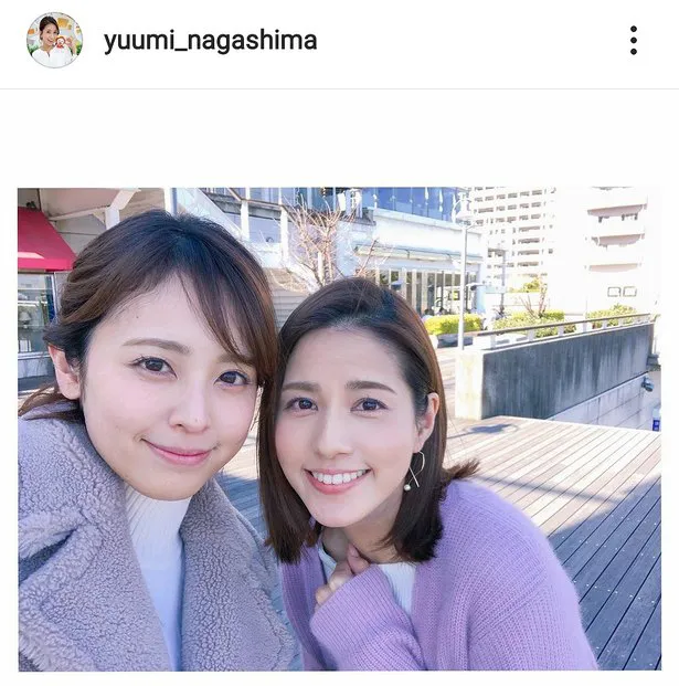 ※画像は永島優美アナウンサー公式Instagram(@yuumi_nagashima)のスクリーンショット