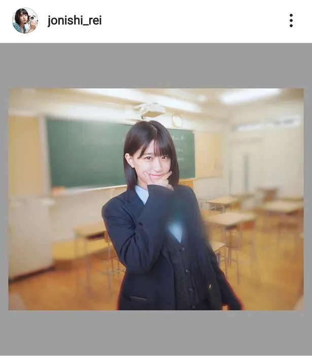 ※画像は上西怜(jonishi_rei)公式Instagramのスクリーンショット