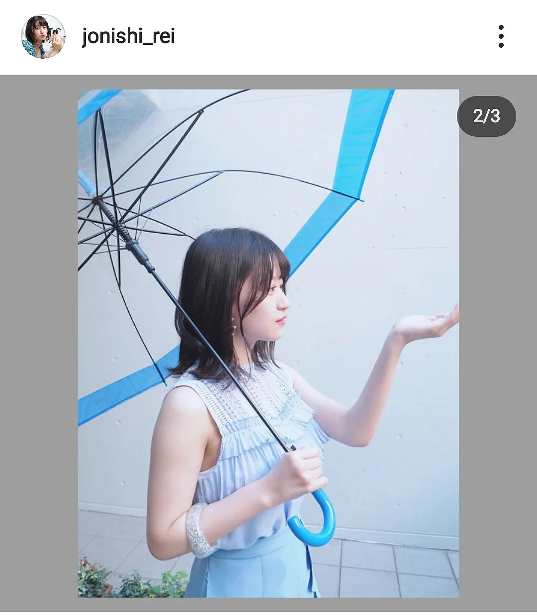 ※画像は上西怜(jonishi_rei)公式Instagramのスクリーンショット