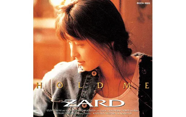 今作「これからの君に乾杯」は、ZARDの4thシングル「IN MY ARMS TONIGHT」、3rdアルバム『HOLD ME』のオマージュ