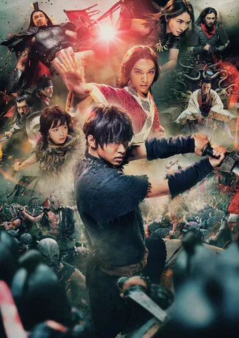 映画「キングダム」を地上波初放送!5月29日「金曜ロードSHOW!」で