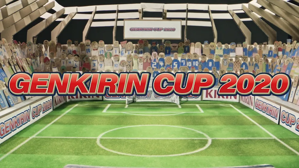 「GENKIRIN CUP 2020」より
