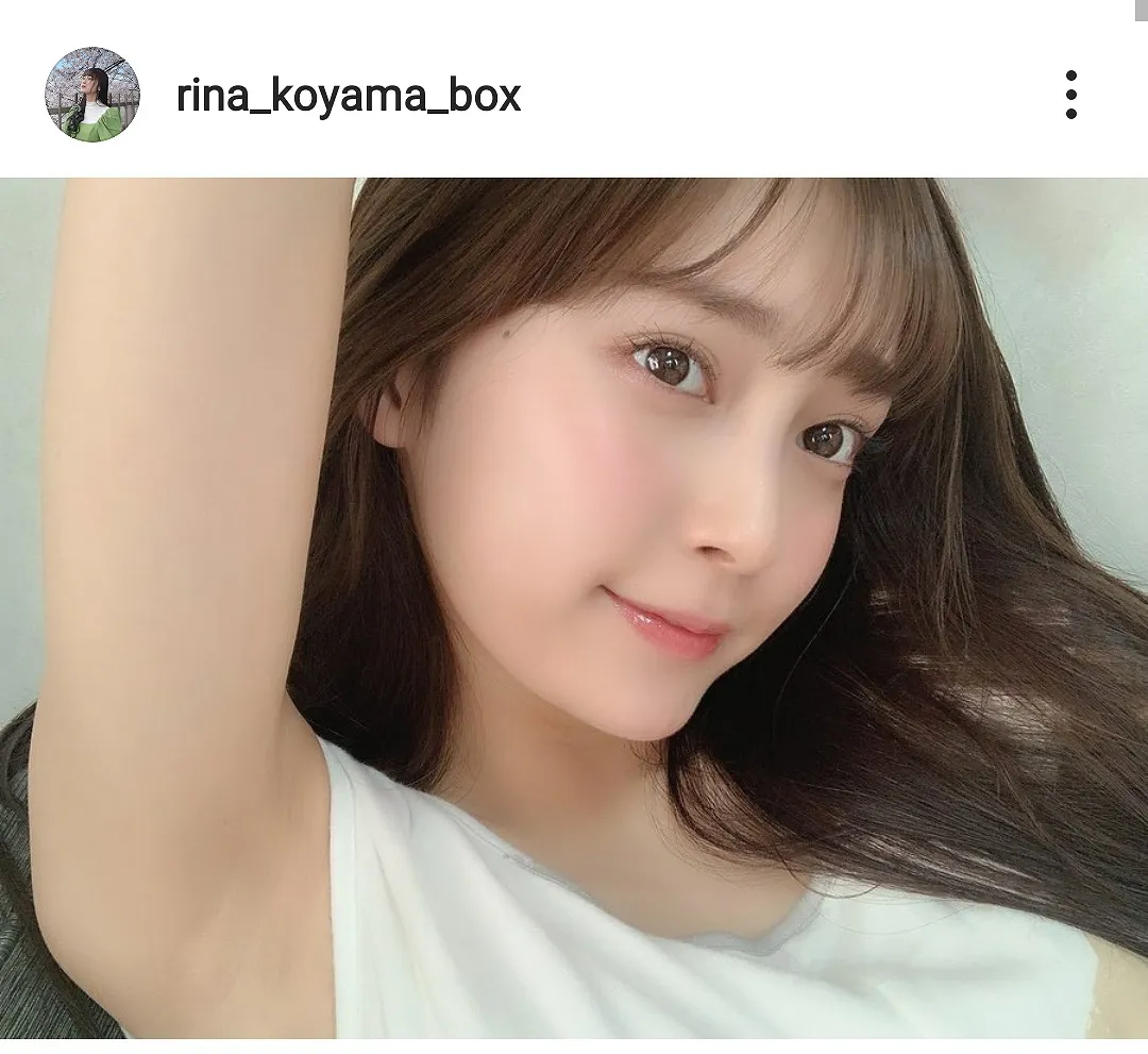 ※画像は小山リーナ(rina_koyama_box)公式Instagramのスクリーンショット