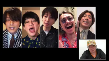 関ジャニ∞がリモートセッションに初挑戦！ 村上「普段からちょくちょくリモートしている」と余裕の表情＜関ジャム＞