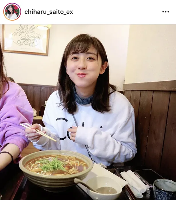 ※画像は、斎藤ちはるアナ(chiharu_saito_ex)オフィシャルInstagramのスクリーンショット