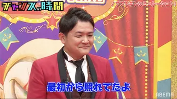 千鳥・ノブは大根演技を克服できるか、“ブチギレドッキリ”で若手がまさかの号泣<チャンスの時間>