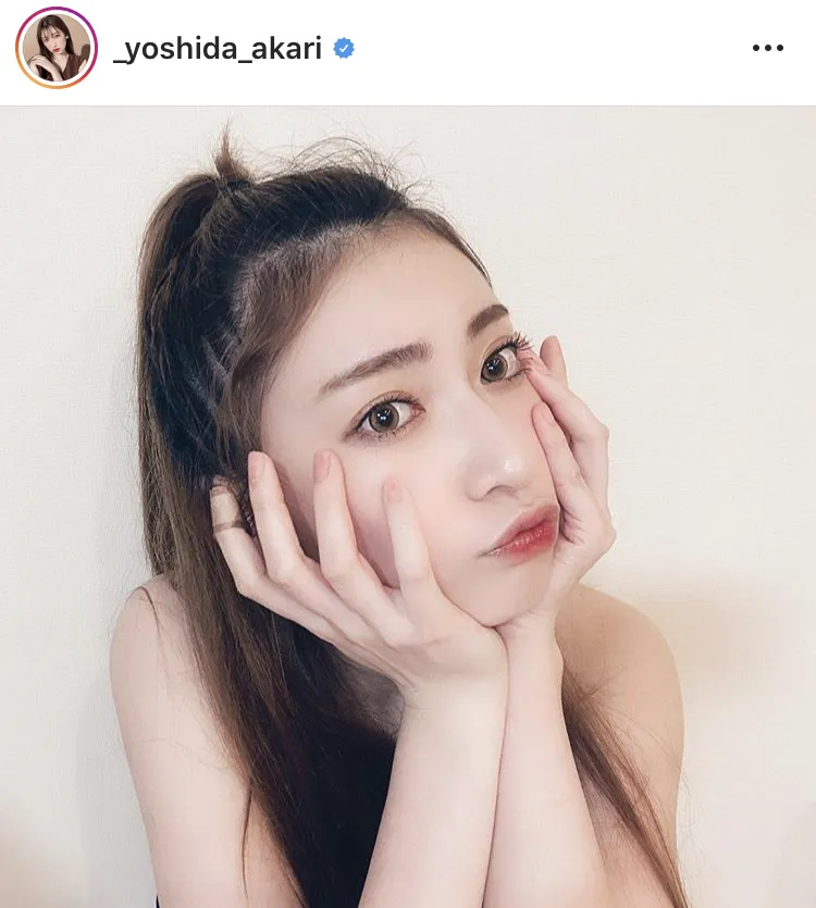 ※吉田朱里公式Instagram(_yoshida_akari)のスクリーンショット