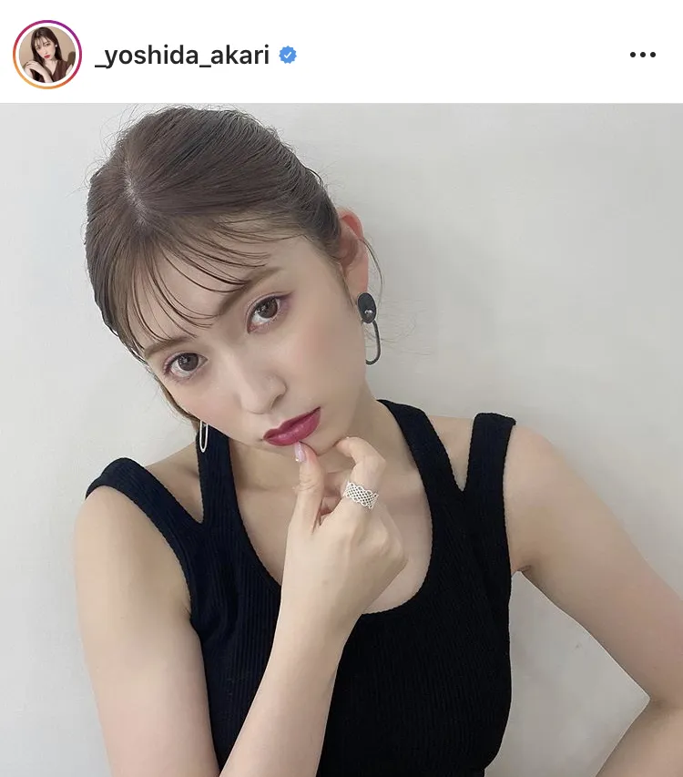 ※吉田朱里公式Instagram(_yoshida_akari)のスクリーンショット