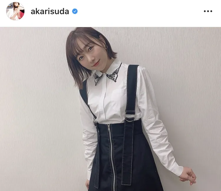 ※須田亜香里公式Instagram(akarisuda)のスクリーンショット