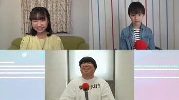 “朝ドラおじさん”日村勇紀が「エール」の子役とリモートで対面！ 撮影の裏話を語る