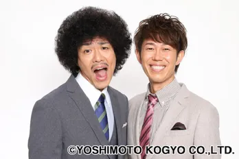 トータルテンボスのラジオ番組「ぬきさしならナイト」がポッドキャストで復活！＜大村＆藤田コメントあり＞