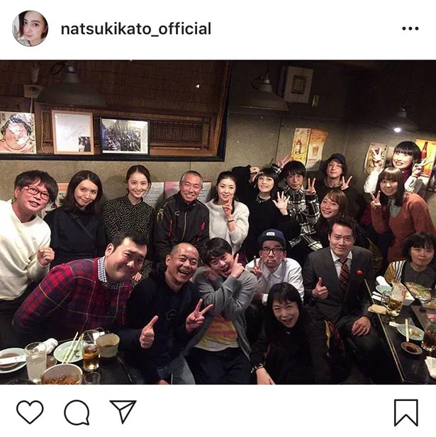 ※加藤夏希Instagram(natsukikato_official)のスクリーンショット