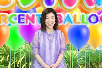 3時のヒロイン・福田麻貴、ゆりやんレトリィバァに「私たちコンビじゃないんですよ！」＜ネプリーグ＞