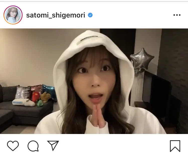 ※画像は重盛さと美(satomi_shigemori)公式Instagramのスクリーンショット