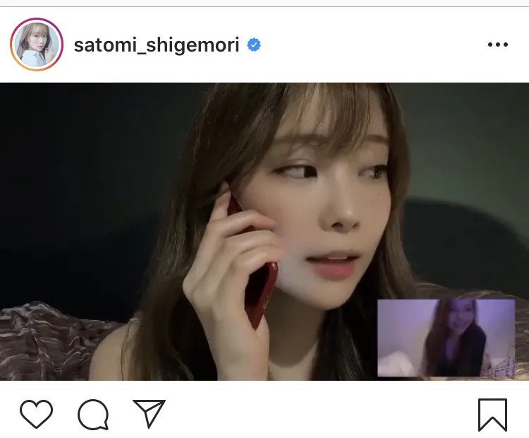 ※画像は重盛さと美(satomi_shigemori)公式Instagramのスクリーンショット