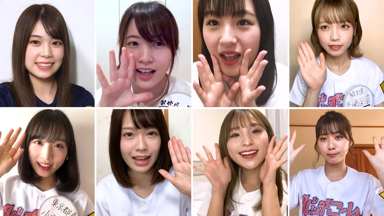 5月17日(日)放送の「AKB48チーム8のKANTO白書　バッチこーい！」は完全リモートで収録