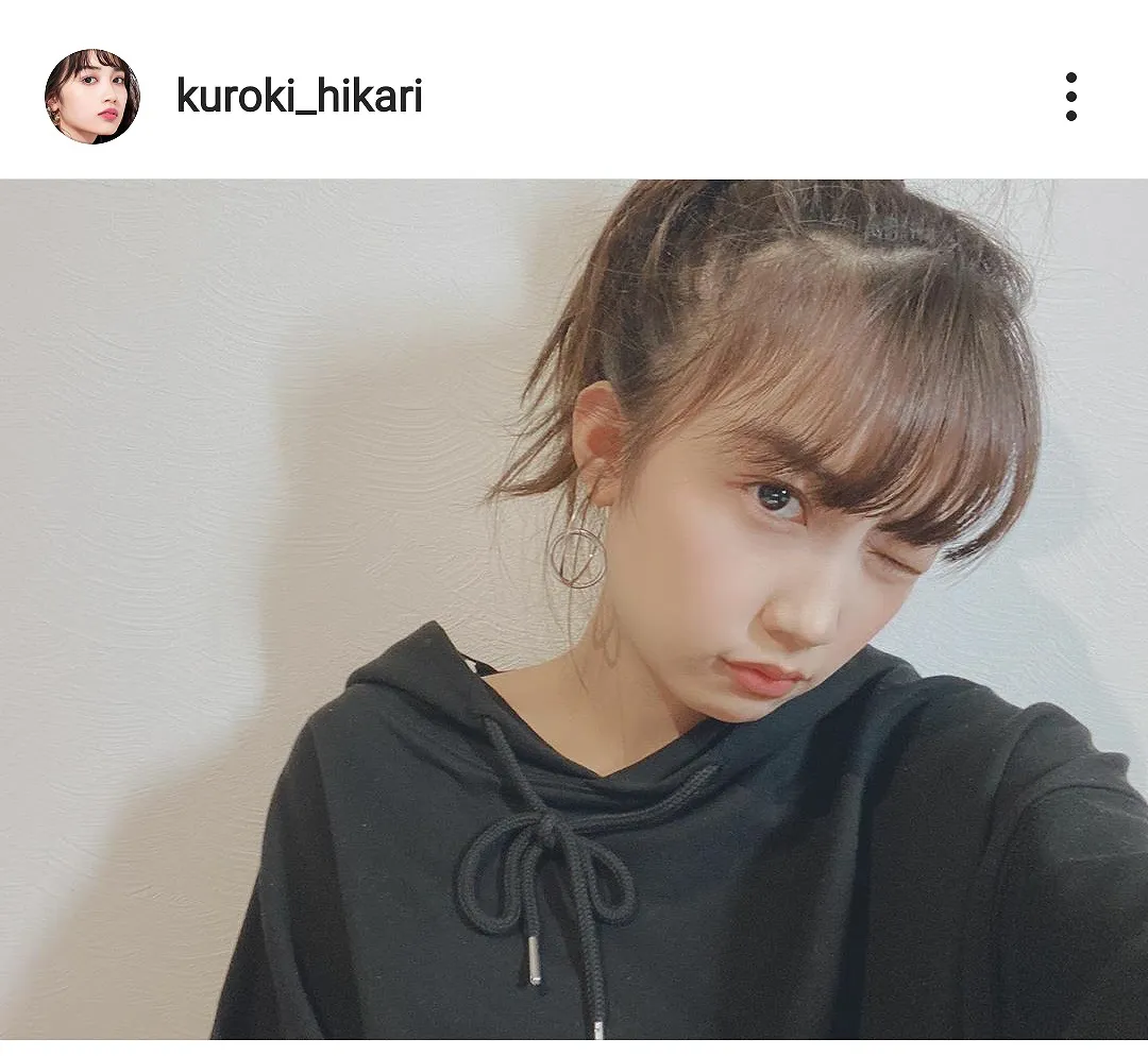 ※画像は黒木ひかり(kuroki_hikari)公式Instagramのスクリーンショット
