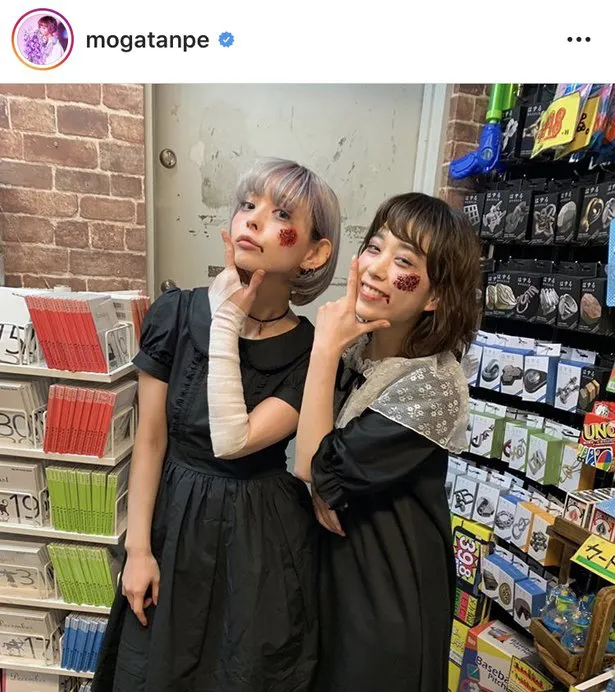 ※最上もが公式Instagram(mogatanpe)のスクリーンショット