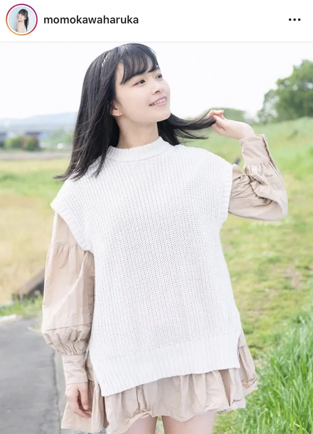 ※画像は、百川晴香(momokawaharuka)オフィシャルInstagramのスクリーンショット