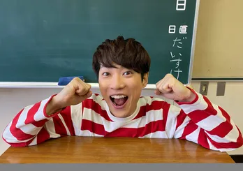 “だいすけお兄さん”が公式YouTubeチャンネル開設決定「たくさんの歌を届けたいと思います!」