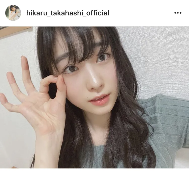 ※画像は高橋ひかる(hikaru_takahashi_official)公式Instagramより