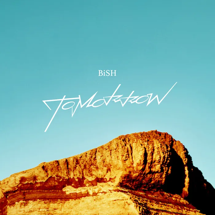 BiSHの新曲「TOMORROW」ジャケット写真