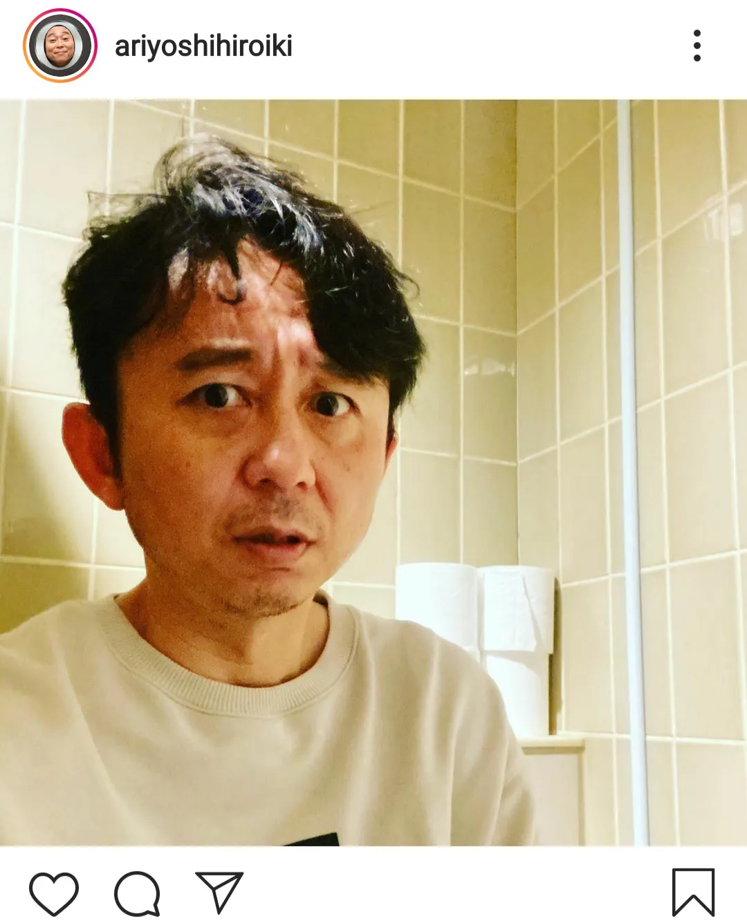 ※画像は有吉弘行(ariyoshihiroiki)公式Instagramより